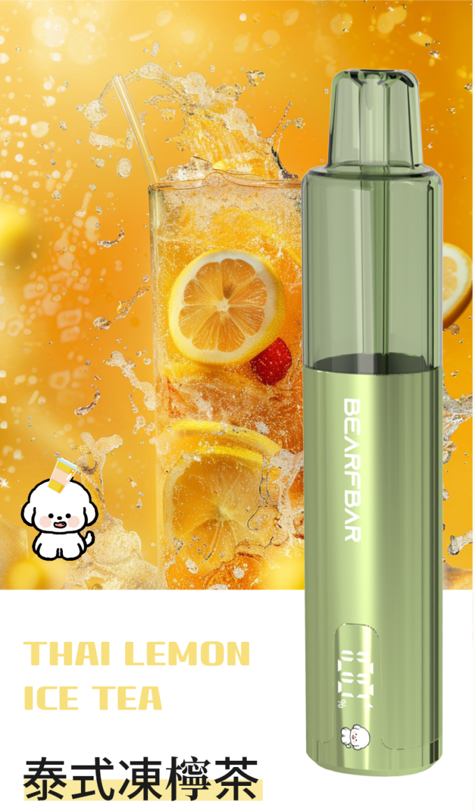 正品比熊三代BEARFBAR Crush 3.0 液晶显示屏15000口一次性电子烟-多口味可选 - 图片 4