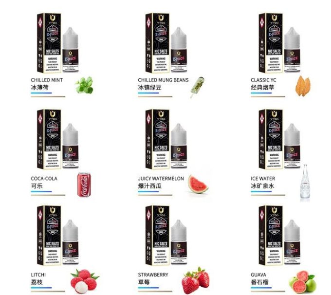 原装YTOO悦拓尼古丁盐烟油30ml-多口味可选 - 图片 4