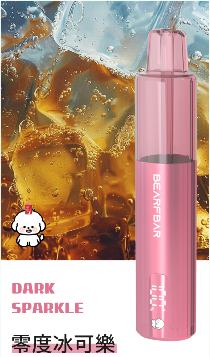 正品比熊三代BEARFBAR Crush 3.0 液晶显示屏15000口一次性电子烟-多口味可选 - 图片 18