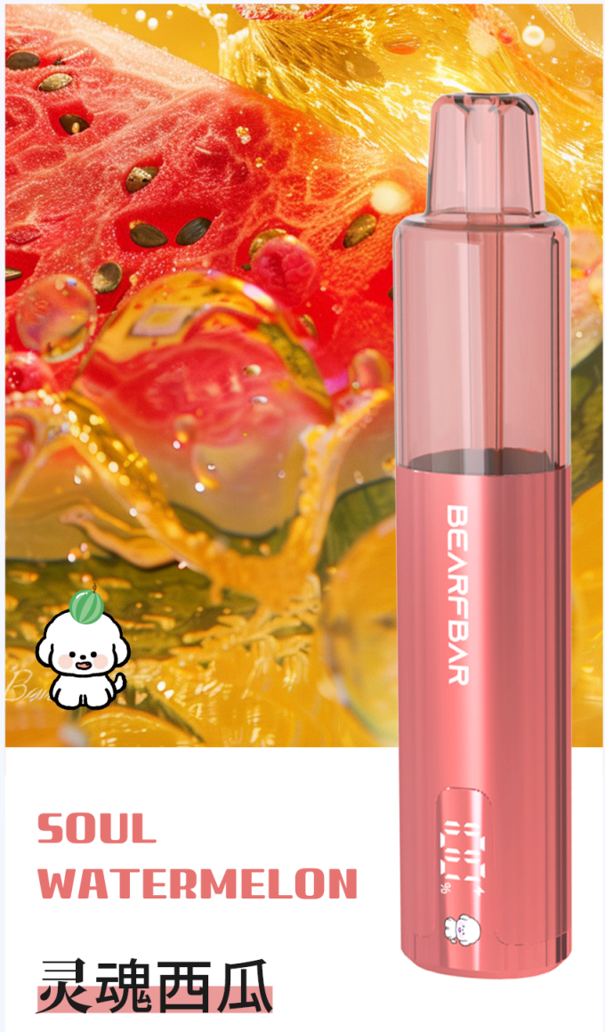 正品比熊三代BEARFBAR Crush 3.0 液晶显示屏15000口一次性电子烟-多口味可选 - 图片 15