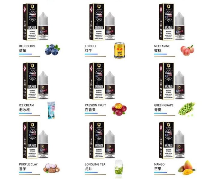 原装YTOO悦拓尼古丁盐烟油30ml-多口味可选 - 图片 5