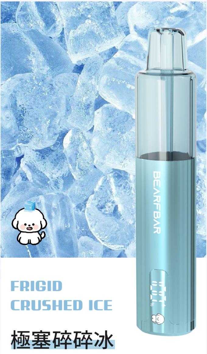 正品比熊三代BEARFBAR Crush 3.0 液晶显示屏15000口一次性电子烟-多口味可选 - 图片 20