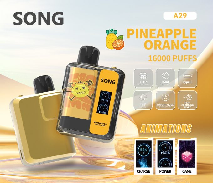正品崧SONG A29娱乐系列两档可调16000口一次性电子烟-TFT屏动画显示麻将骰子/猜拳/表情 - 图片 12