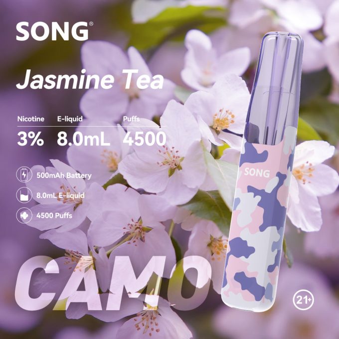 正品崧鸭嘴兽 Song Camo Series A36迷彩杆身一次性电子烟4500口-多口味可选 - 图片 12
