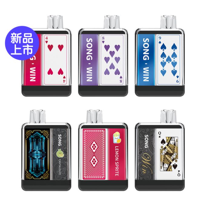 崧电子烟 Song一次性电子烟扑克系列 Y193C Lucky Pink Poker-9000口-多口味可选