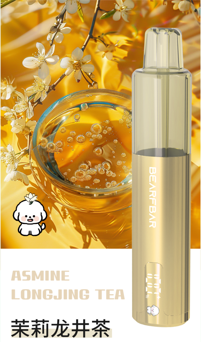 正品比熊三代BEARFBAR Crush 3.0 液晶显示屏15000口一次性电子烟-多口味可选 - 图片 22