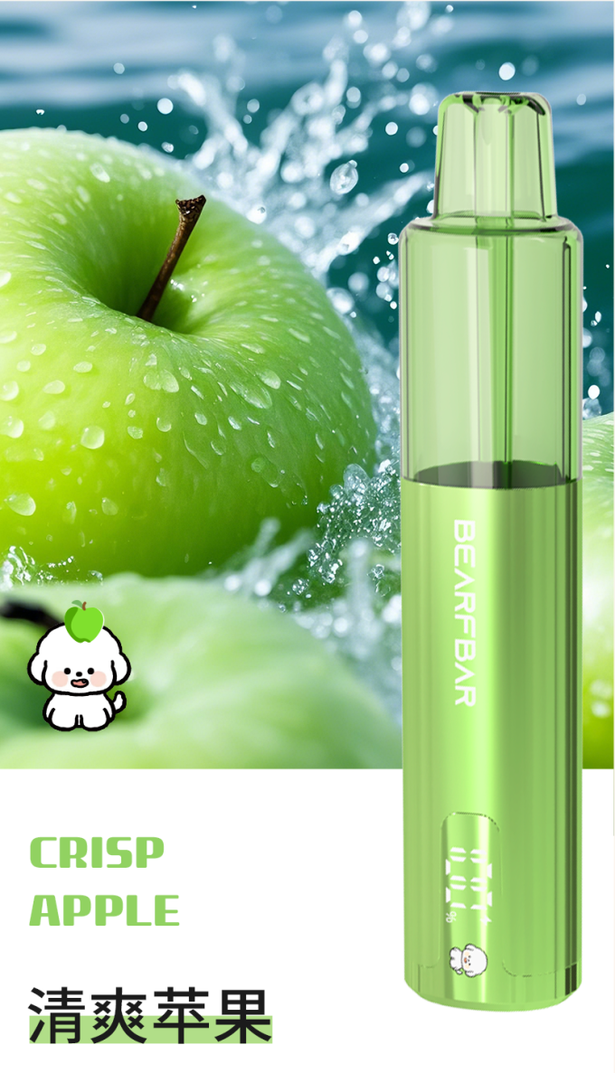 正品比熊三代BEARFBAR Crush 3.0 液晶显示屏15000口一次性电子烟-多口味可选 - 图片 11