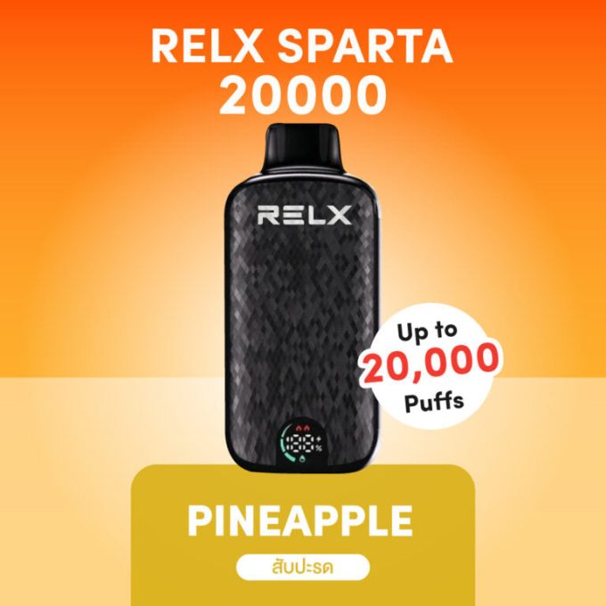 正品悦刻斯巴达 RELX Sparta大容量 20000口一次性电子烟-/智能液晶显示屏 - 图片 15