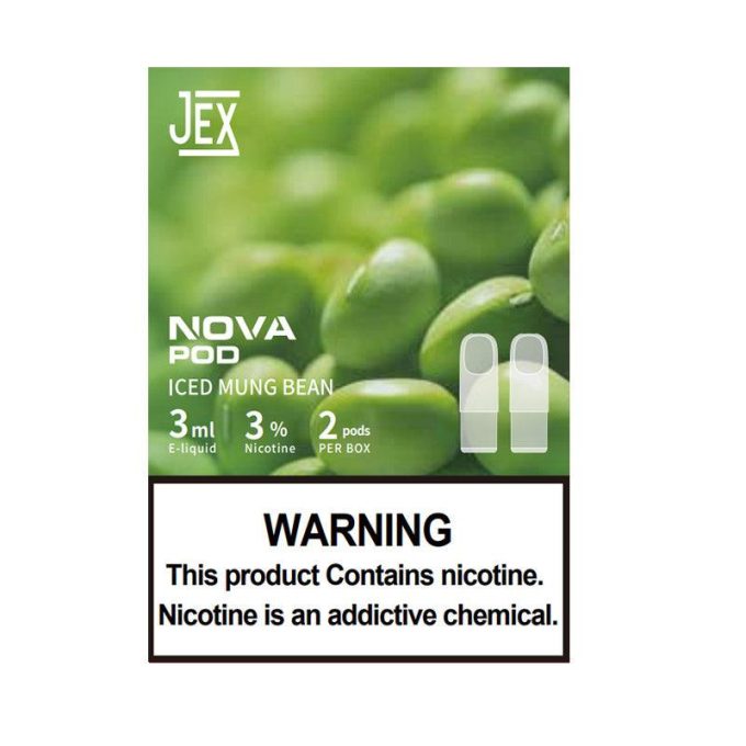 极星正品通配弹JEX NOVA POD两颗装(3mlx2)-极星适配四五六七代烟杆 - 图片 4