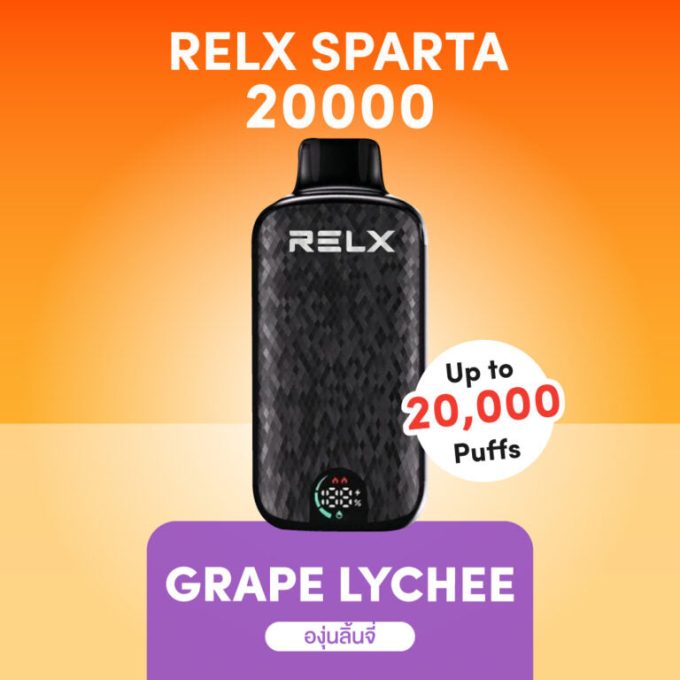 正品悦刻斯巴达 RELX Sparta大容量 20000口一次性电子烟-/智能液晶显示屏 - 图片 5
