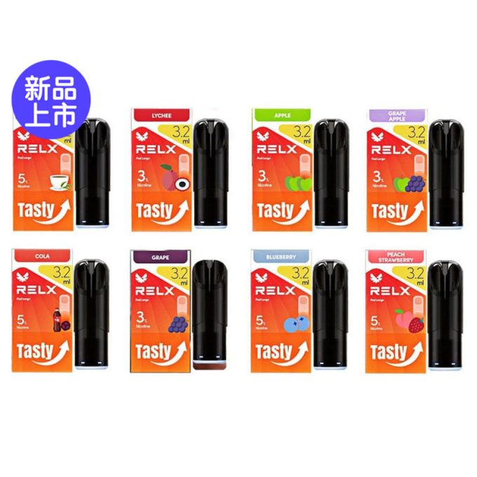 正品悦刻RELX Pod Large 3.2ml大容量版烟弹-三颗起售，多口味可选-兼容5/6/7代烟杆