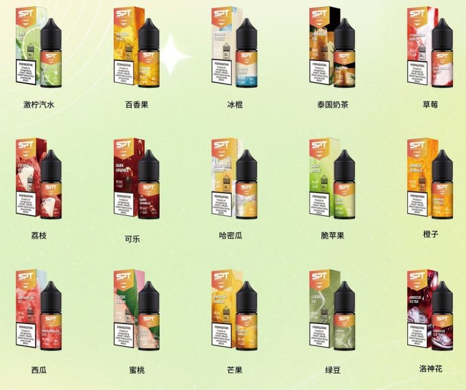 原装SPT尼古丁盐烟油30ml-完美复刻悦刻经典口味/多口味可选 - 图片 3
