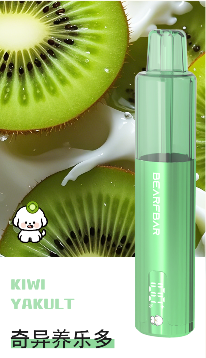正品比熊三代BEARFBAR Crush 3.0 液晶显示屏15000口一次性电子烟-多口味可选 - 图片 19