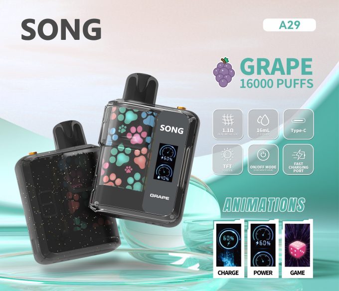 正品崧SONG A29娱乐系列两档可调16000口一次性电子烟-TFT屏动画显示麻将骰子/猜拳/表情 - 图片 10