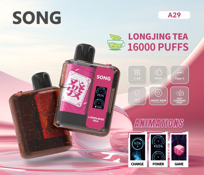 正品崧SONG A29娱乐系列两档可调16000口一次性电子烟-TFT屏动画显示麻将骰子/猜拳/表情 - 图片 3