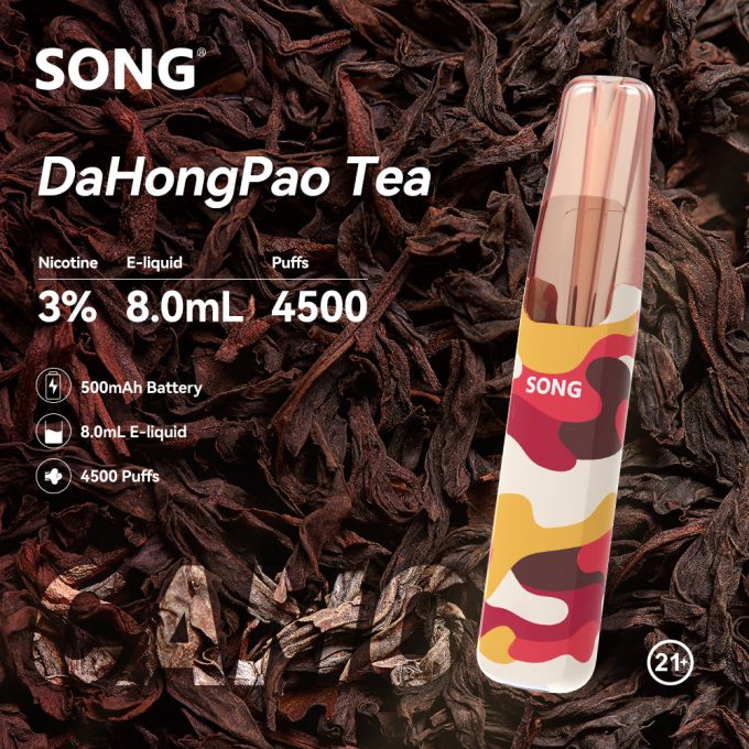 正品崧鸭嘴兽 Song Camo Series A36迷彩杆身一次性电子烟4500口-多口味可选 - 图片 10
