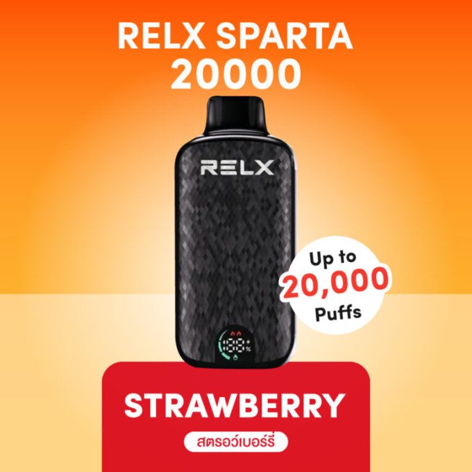 正品悦刻斯巴达 RELX Sparta大容量 20000口一次性电子烟-/智能液晶显示屏 - 图片 4