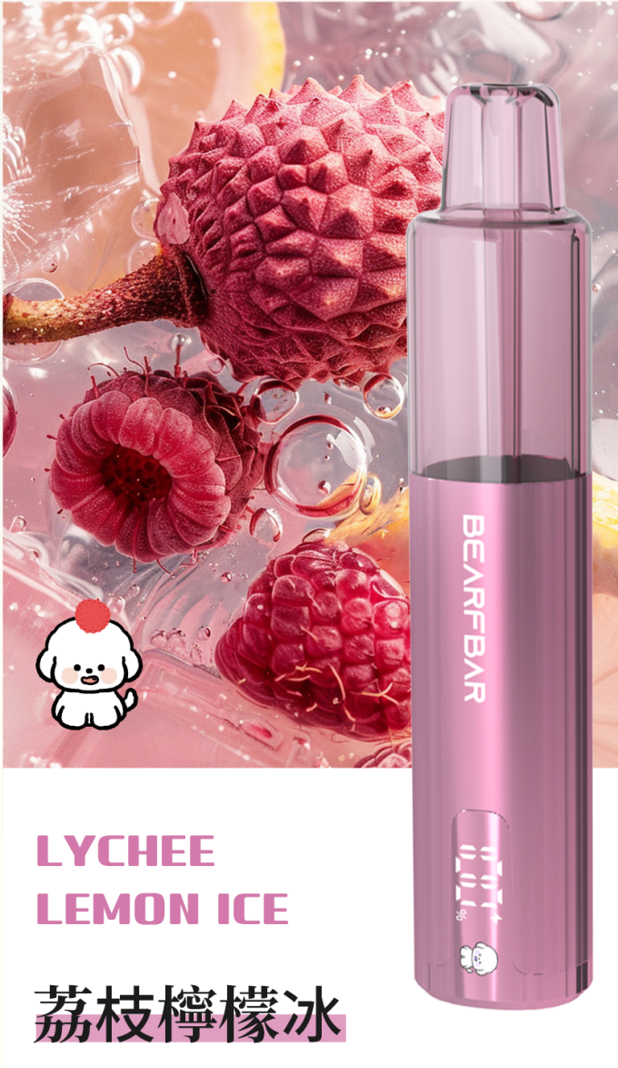 正品比熊三代BEARFBAR Crush 3.0 液晶显示屏15000口一次性电子烟-多口味可选 - 图片 12