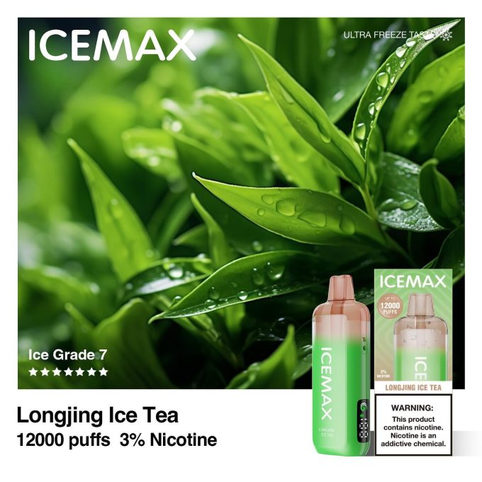 正品冰暴Icemax Ultra Freeze Taste 12000口超冰爽液晶显示屏一次性电子烟-多口味可选 - 图片 4